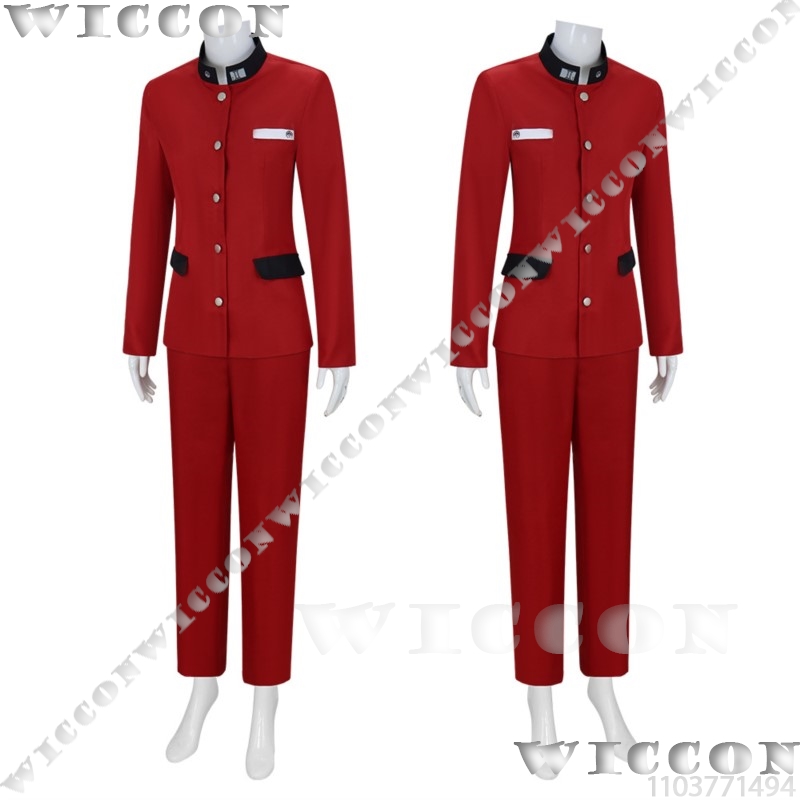 Tsukumo Ima Hundred Game Cospl – Anime Cosplay Red recenzja i cena
