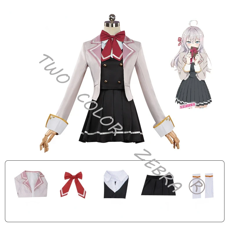 Anime Alya Sometimes Hides Her – Anime Cosplay Alya recenzja i cena