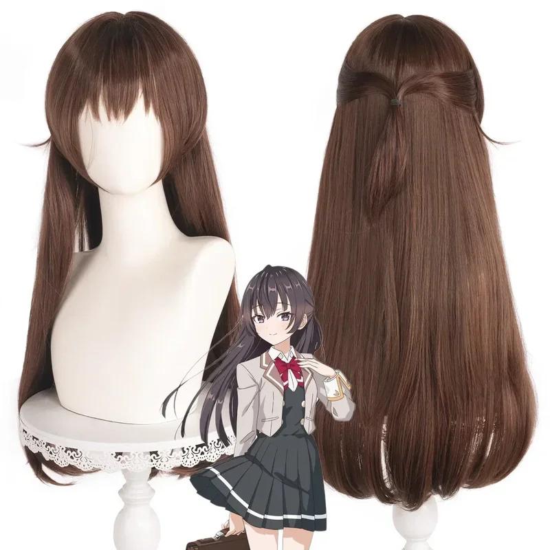 Peruka Cosplay Suo Yuki Anime  – Anime Cosplay Alya recenzja i cena