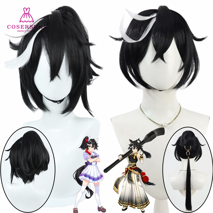Uma Musume Katsuragi Ace Pen N – Anime Cosplay Name recenzja i cena