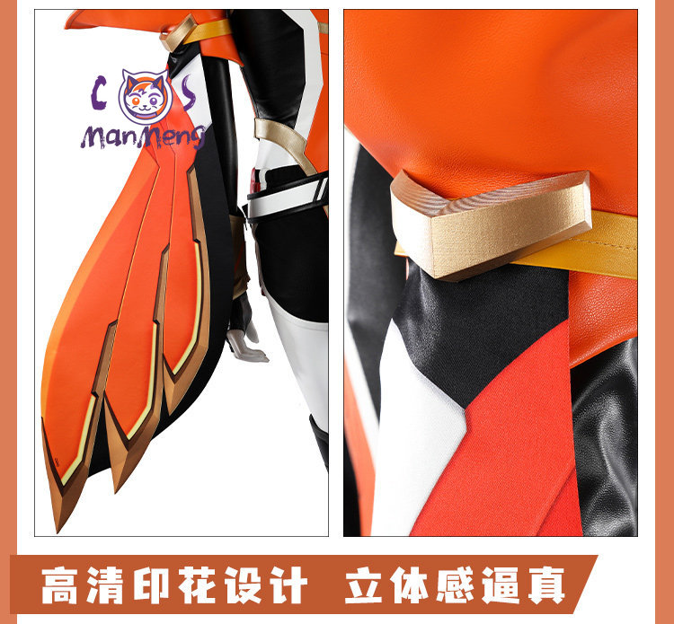 Kostium cosplay Anran z gry Ov – Anime Cosplay High Quality recenzja i cena