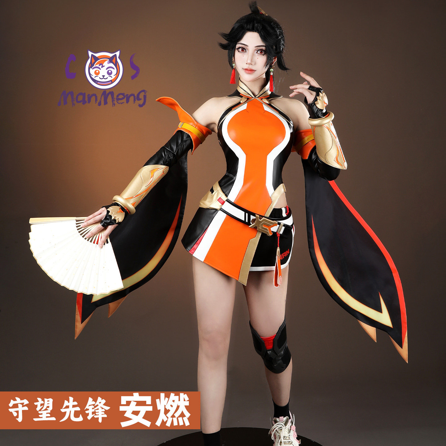 Kostium cosplay Anran z gry Ov – Anime Cosplay High Quality recenzja i cena