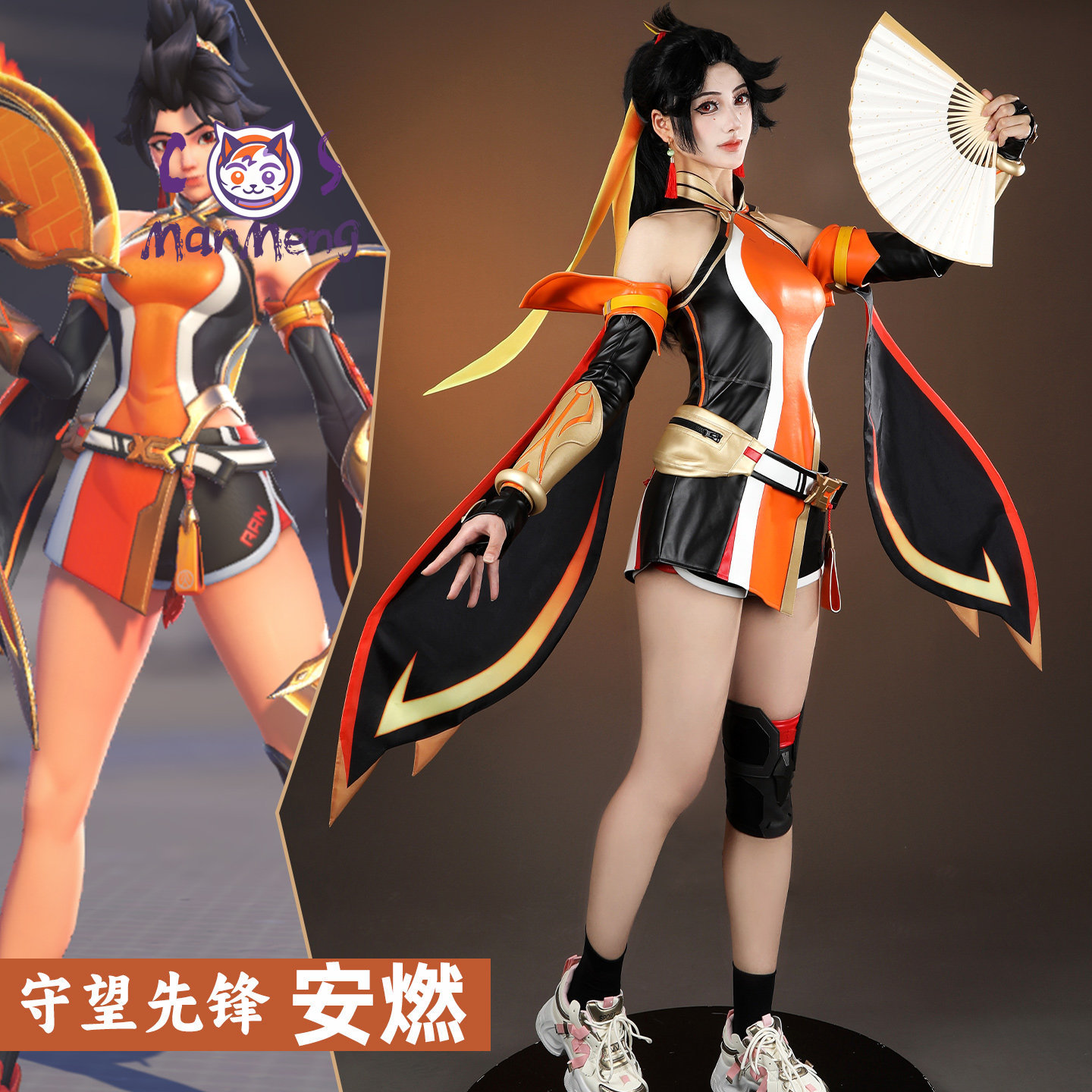 Kostium cosplay Anran z gry Ov – Anime Cosplay High Quality recenzja i cena