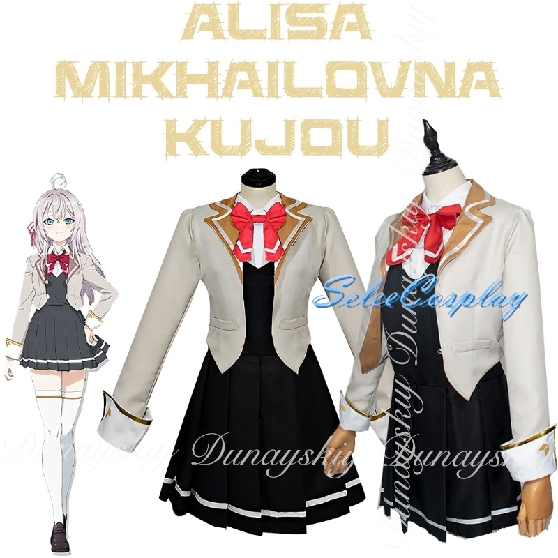 Alya Czasami Ukrywa Swój Duma  – Anime Cosplay Alya recenzja i cena