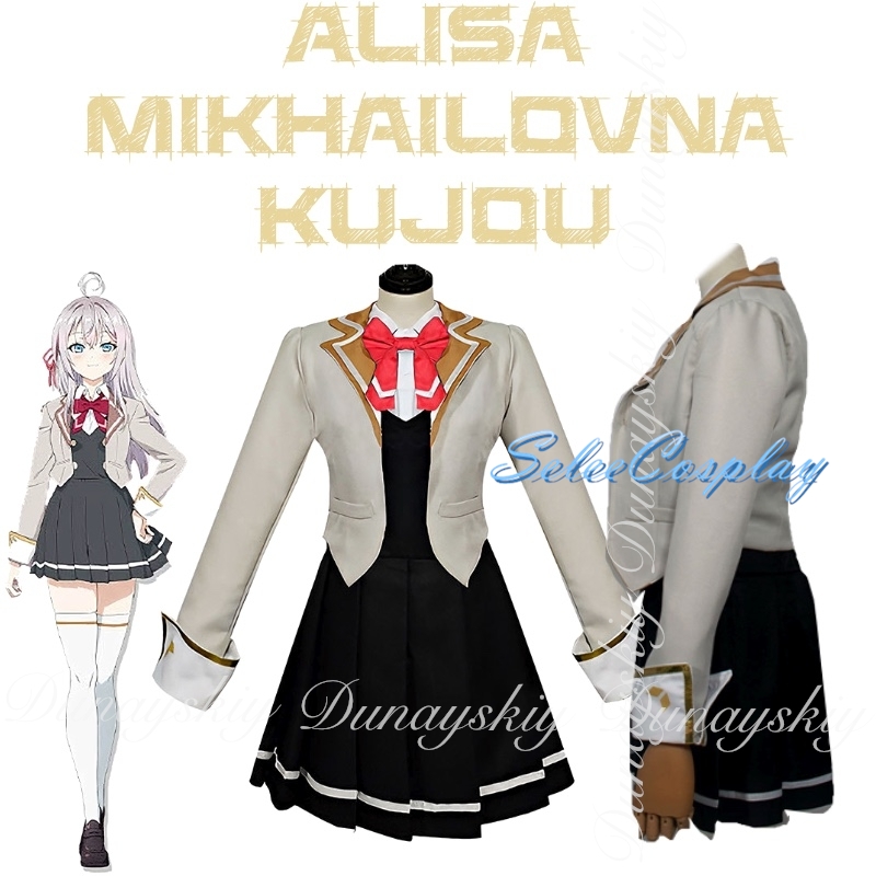 Alya Czasami Ukrywa Swój Duma  – Anime Cosplay Alya recenzja i cena