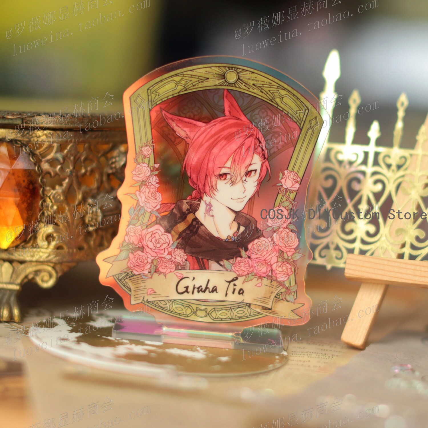 Gra G'raha Tia ‌   Kryształowy – Zenos Anime Cosplay recenzja i cena