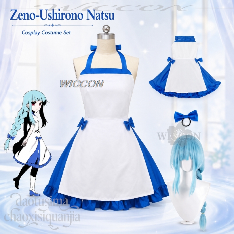 Strój Ushirono Natsu Niebiesko – Zenos Anime Cosplay recenzja i cena
