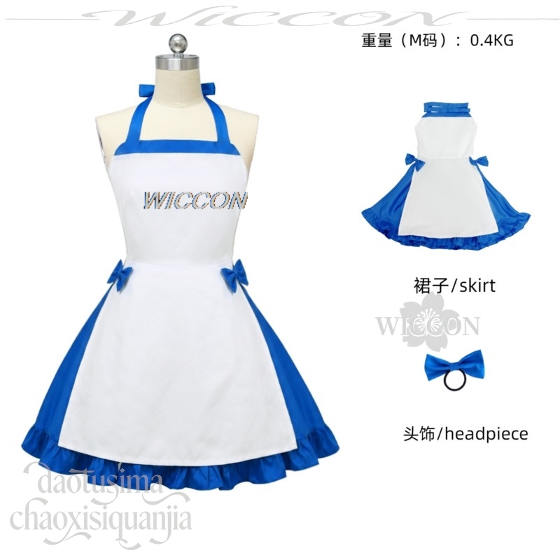 Strój Ushirono Natsu Niebiesko – Zenos Anime Cosplay recenzja i cena