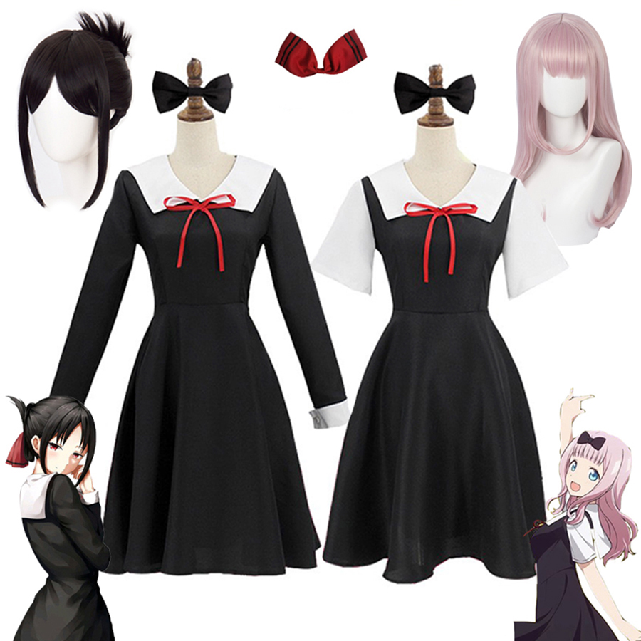 Anime Kaguya-Sama: miłość jest – Anime Cosplay Japanese Girl recenzja i cena
