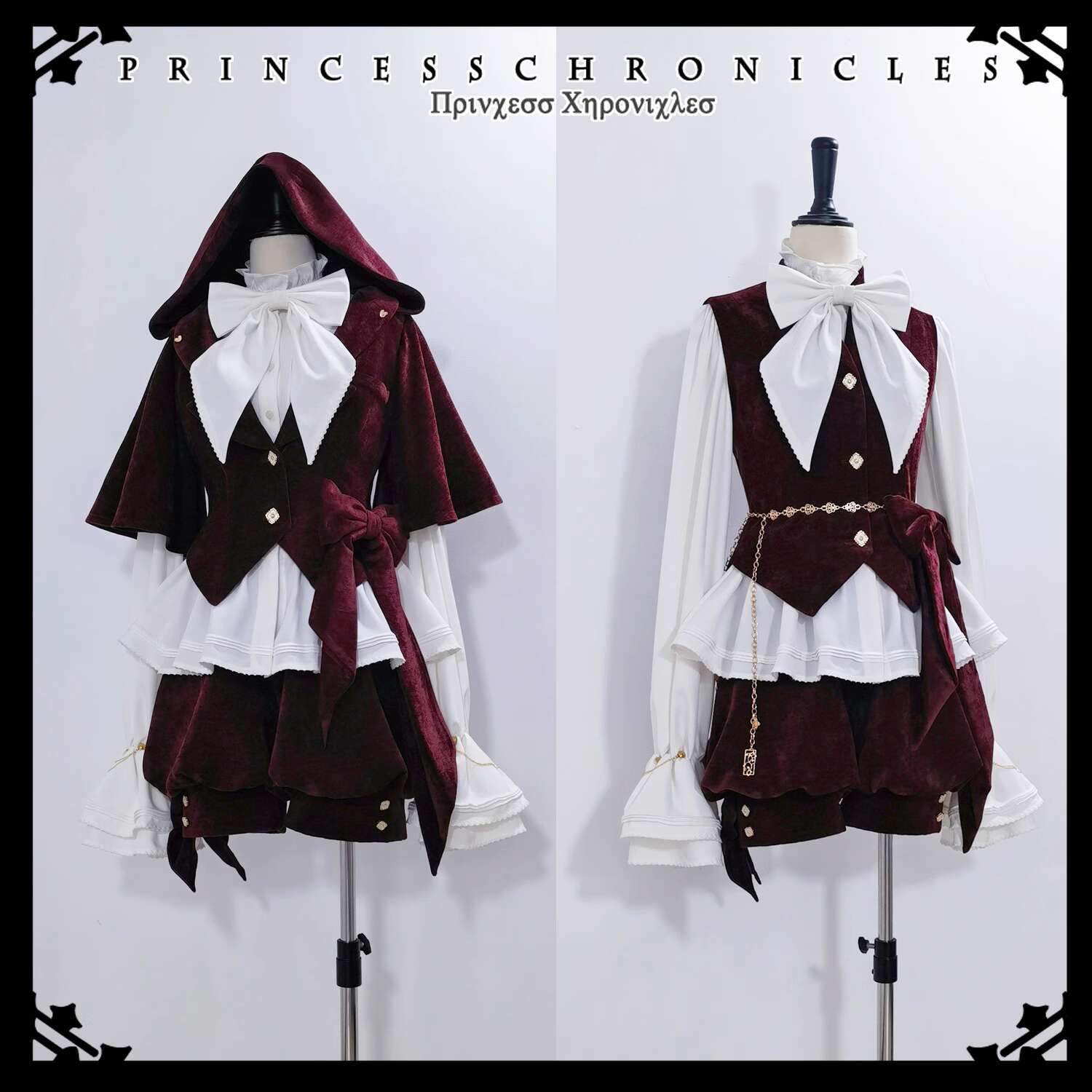 Czerwony Uroczy Płaszczyk Loli – Anime Cosplay Red recenzja i cena
