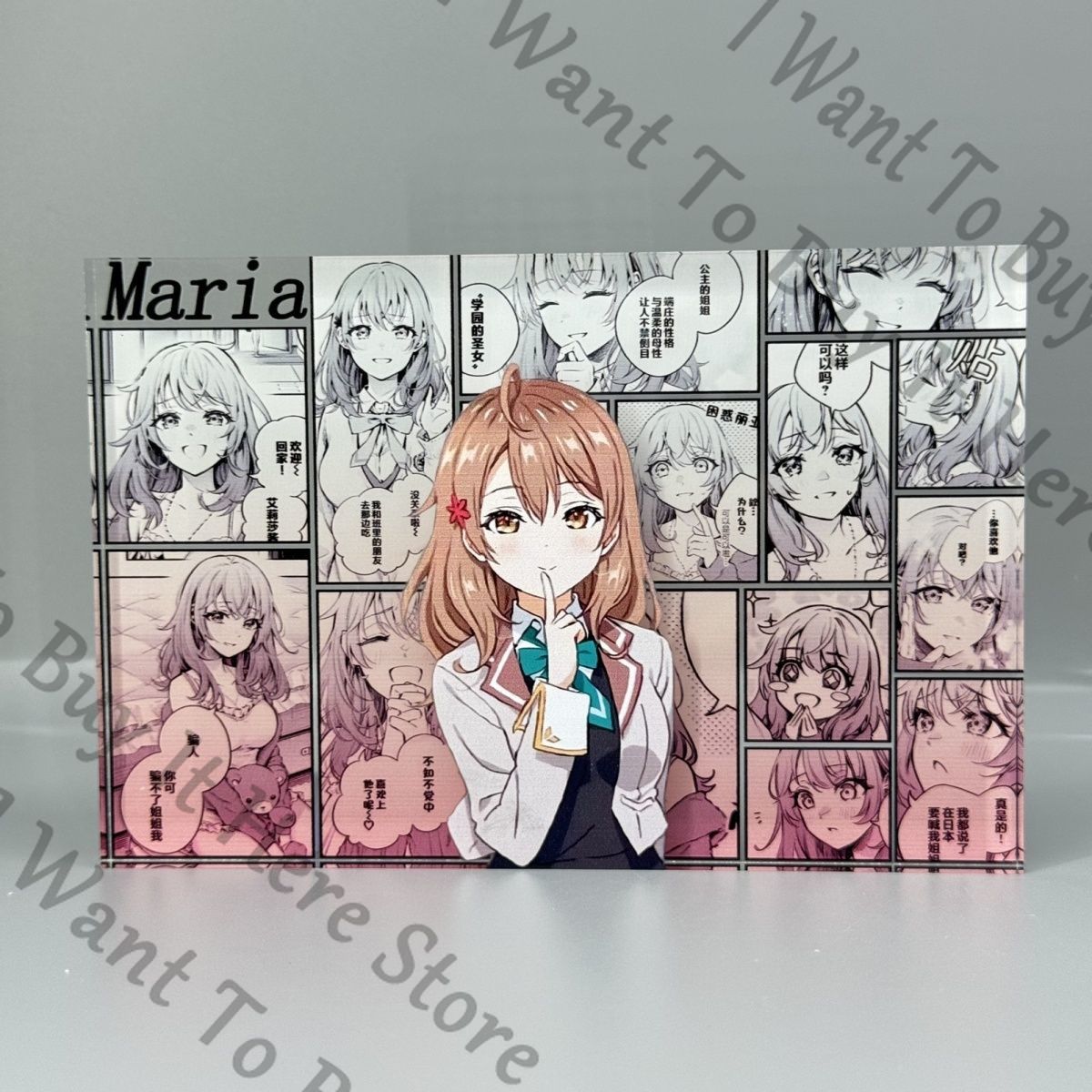 Anime Maria Mikhailovna Kujou  – Anime Cosplay Alya recenzja i cena