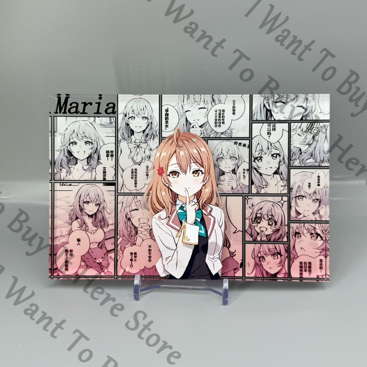Anime Maria Mikhailovna Kujou  – Anime Cosplay Alya recenzja i cena