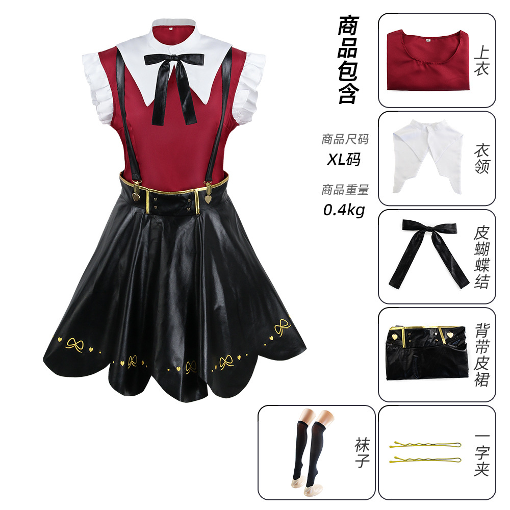 Peruka do cosplayu z gry Needy – Anime Cosplay Japanese Girl recenzja i cena