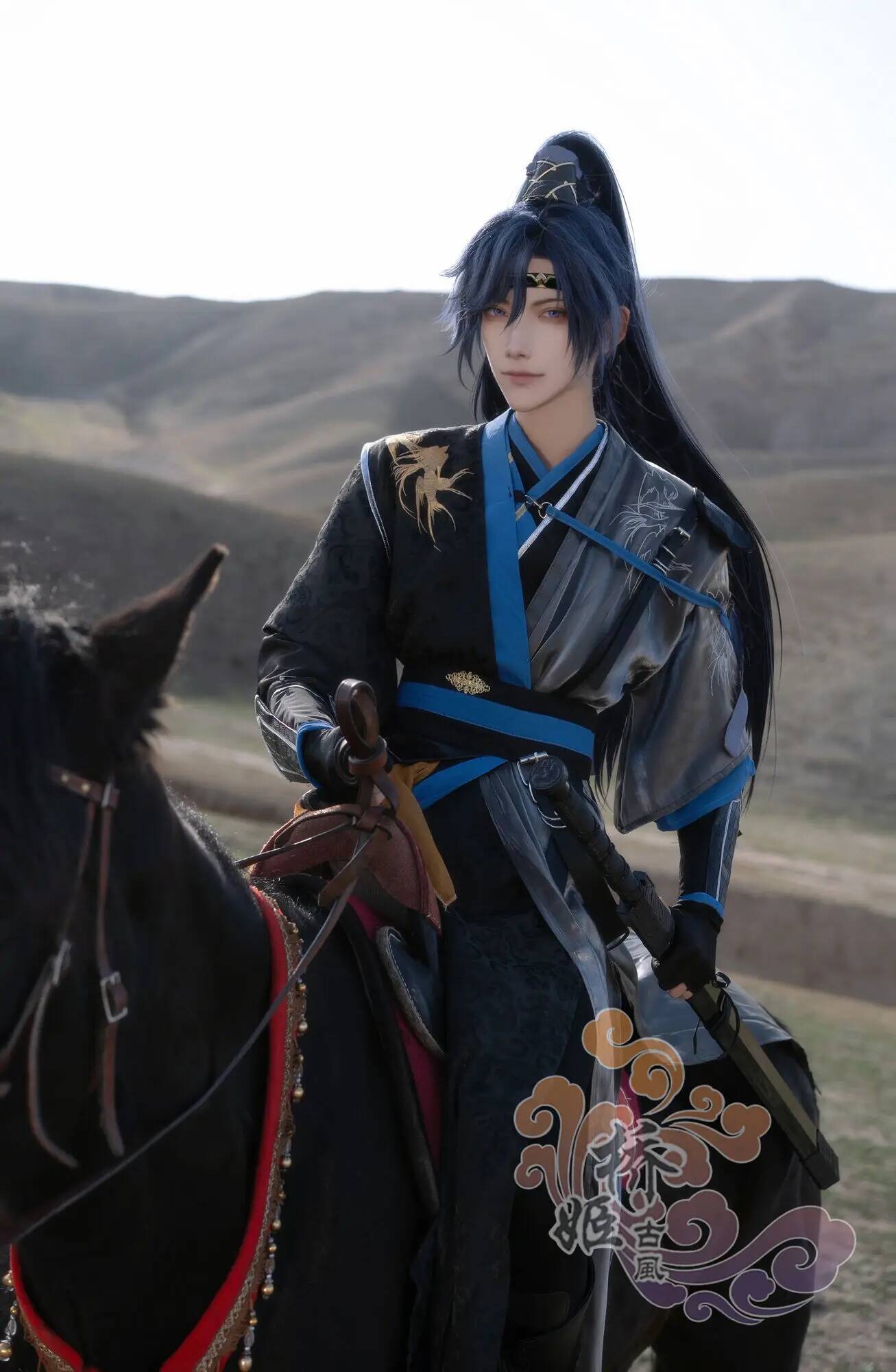 Kostium Fu Code Name: Rong Yua – Anime Cosplay Name recenzja i cena