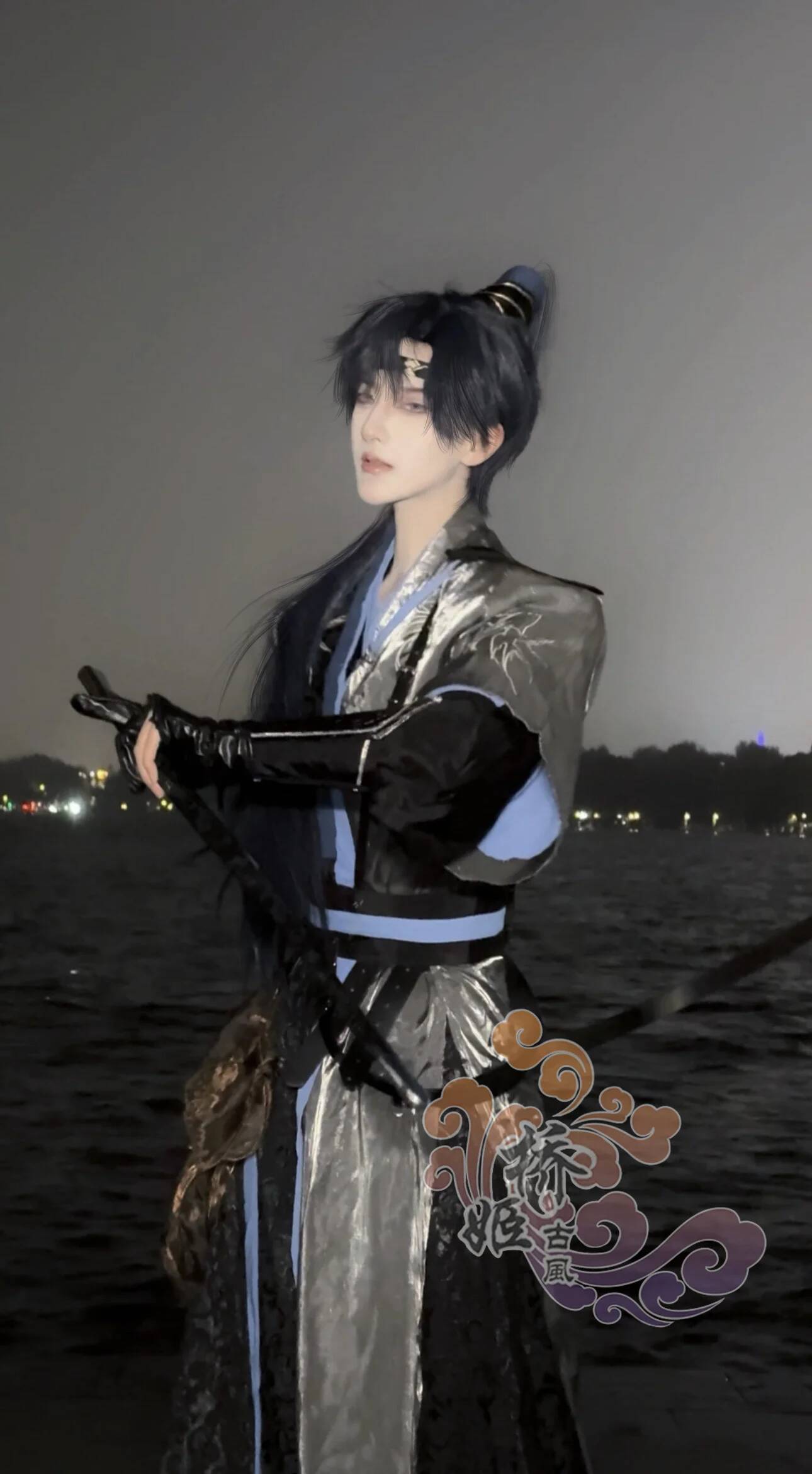 Kostium Fu Code Name: Rong Yua – Anime Cosplay Name recenzja i cena
