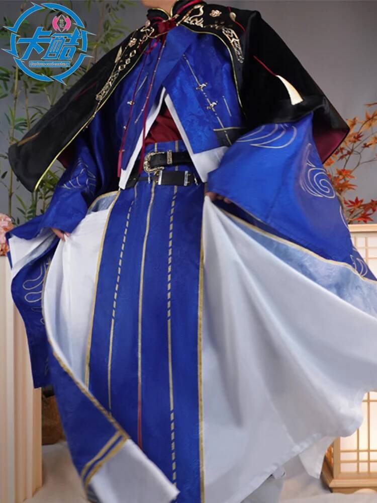 Sun Quan Yuan Kodowe Nazwisko: – Anime Cosplay Name recenzja i cena