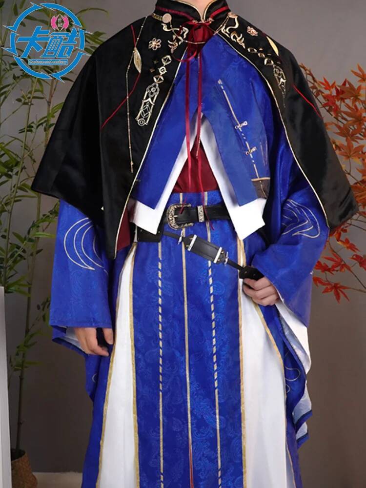 Sun Quan Yuan Kodowe Nazwisko: – Anime Cosplay Name recenzja i cena