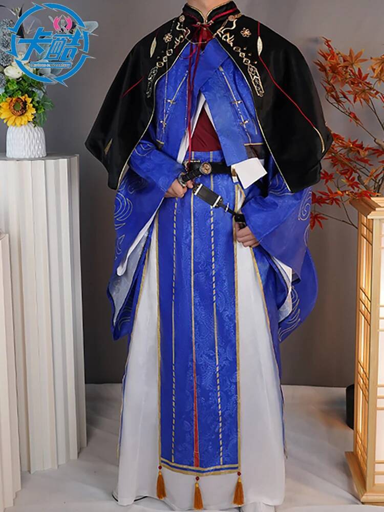 Sun Quan Yuan Kodowe Nazwisko: – Anime Cosplay Name recenzja i cena