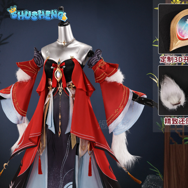 Kostium cosplay Hsin z Wutheri – Anime Cosplay High Quality recenzja i cena