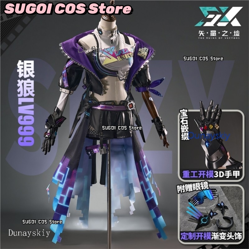 SUGOI COS+Hsr Honkai: Star Rai – Cosplay Anime Expo recenzja i cena