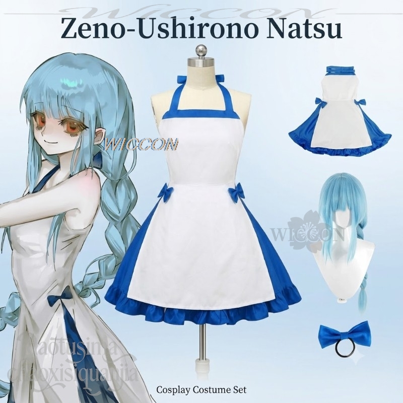 Anime Gra Zeno Cosplay Ushiron – Zenos Anime Cosplay recenzja i cena