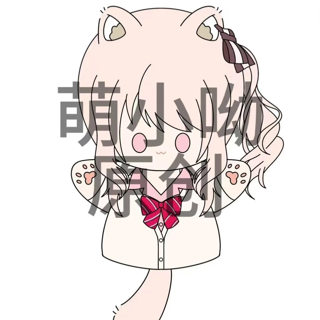 Oryginalny Plan Świata Kolorow – Anime Cosplay Name recenzja i cena