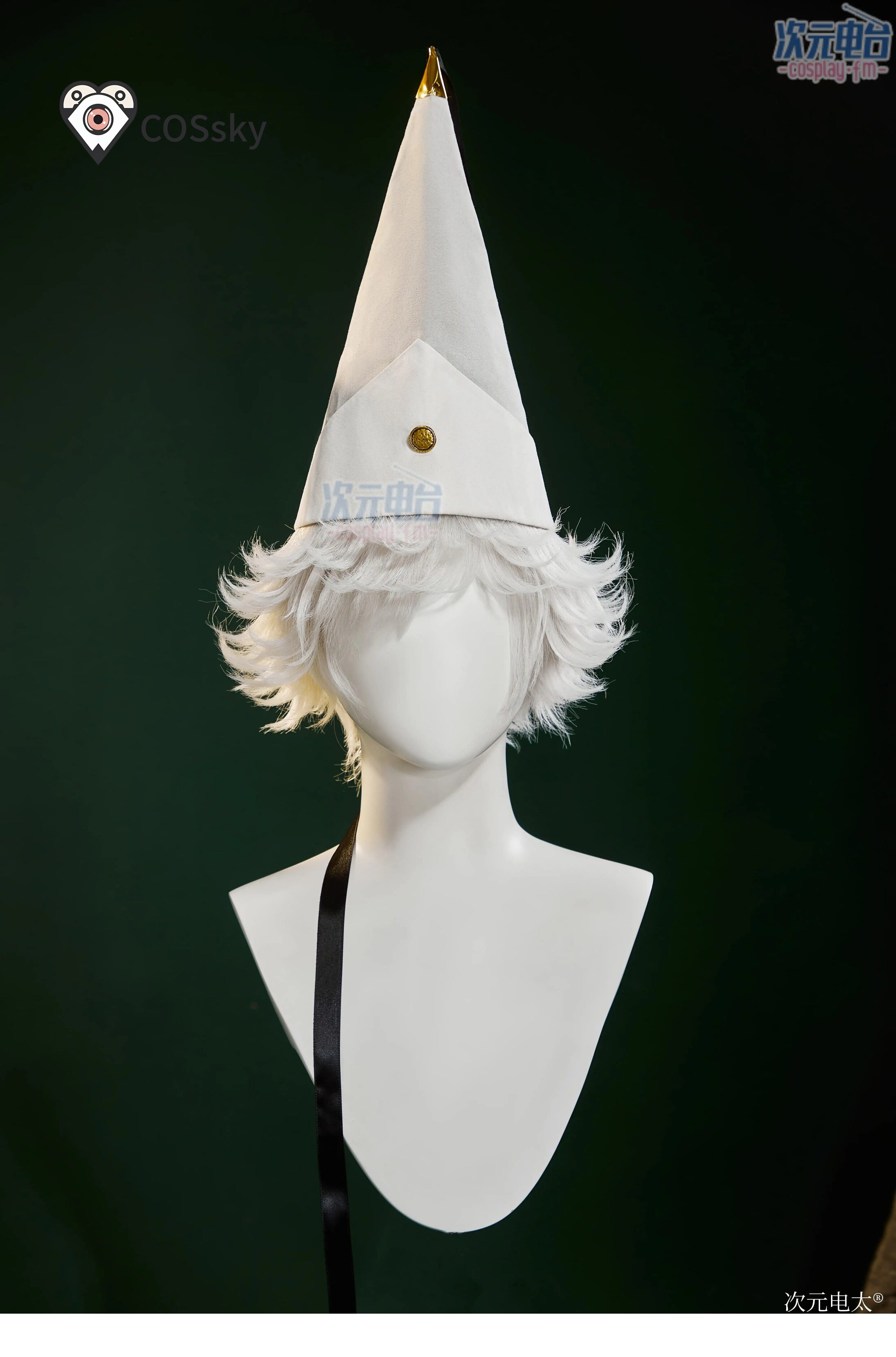 Kostium Qifrey Cosplay Anime C – Anime Cosplay High Quality recenzja i cena