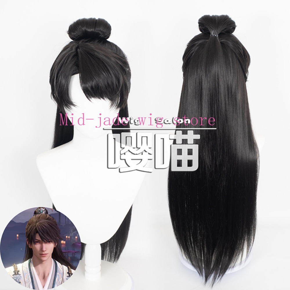 Peruka Cosplay Love and Deepsp – Anime Cosplay Romance recenzja i cena