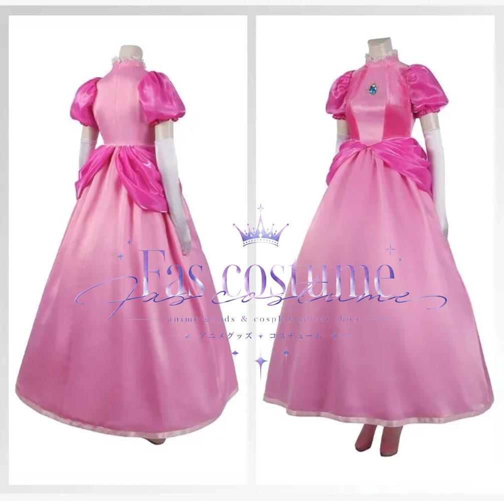 Kostium Cosplay Księżniczki Pe – Anime Cosplay Lolita recenzja i cena