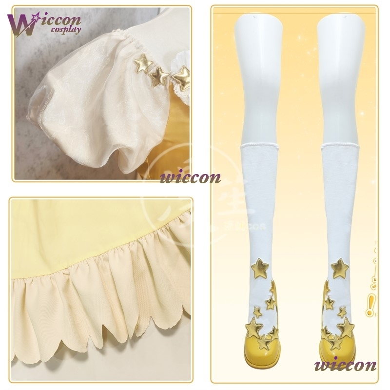 Hemera Card Captor Sakura Saku – Anime Cosplay Japanese Girl recenzja i cena