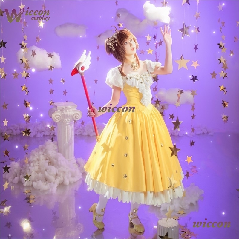 Hemera Card Captor Sakura Saku – Anime Cosplay Japanese Girl recenzja i cena
