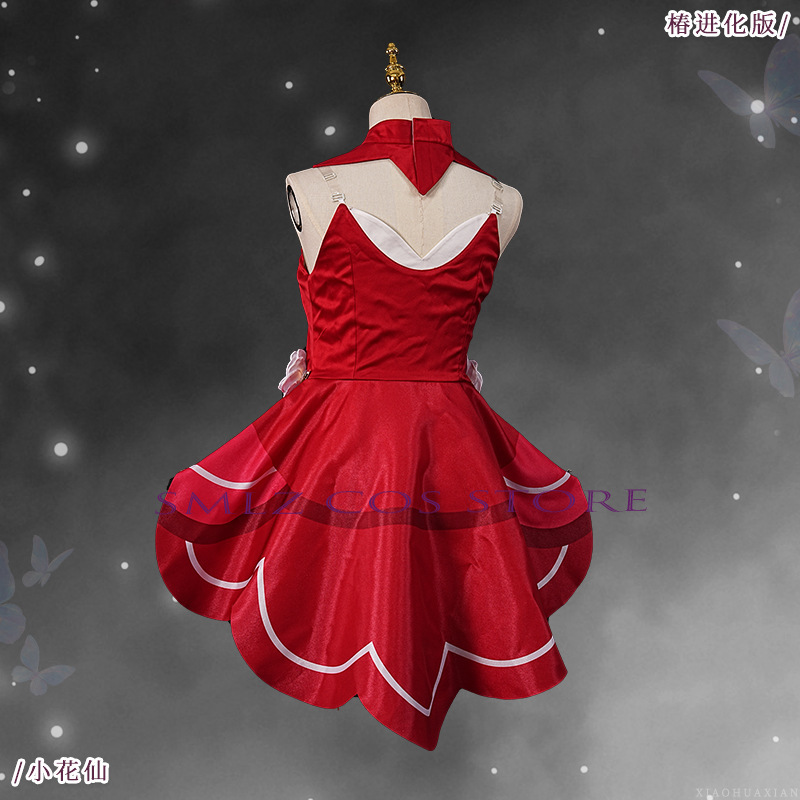 Ulepszona Wersja Toona Cosplay – Anime Cosplay Lolita recenzja i cena
