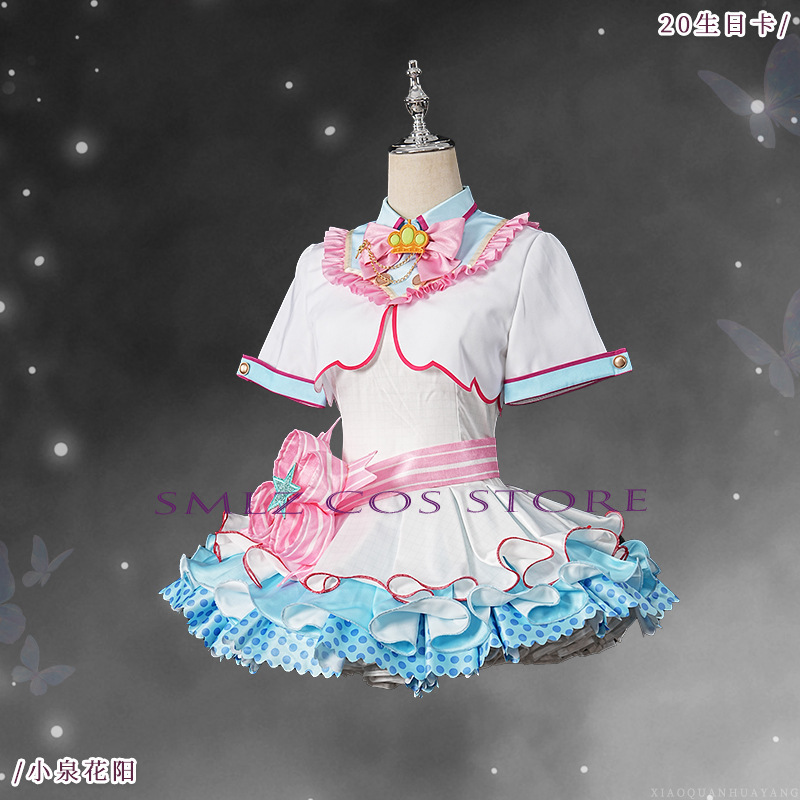 Kostium Cosplay Hanayo Koizumi – Anime Cosplay Lolita recenzja i cena