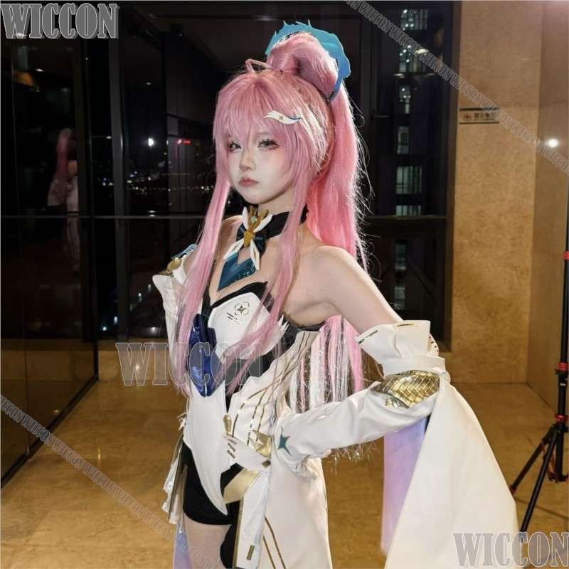 Kostium Aemeath Cosplay Wuther – Cosplay Anime Expo recenzja i cena