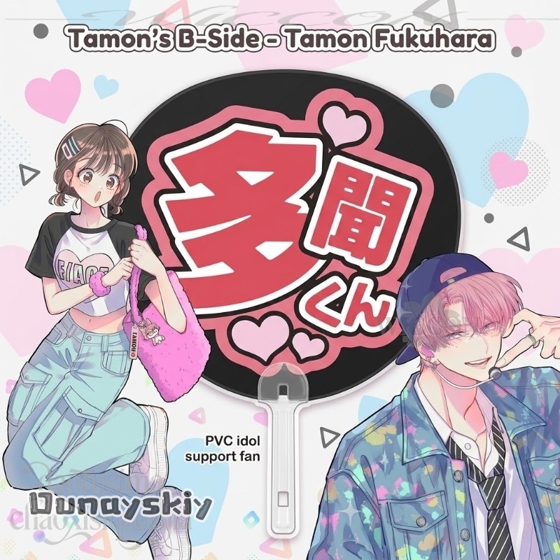 Amanda Cos*/Anime Tamon's B-Si – Anime Cosplay Name recenzja i cena