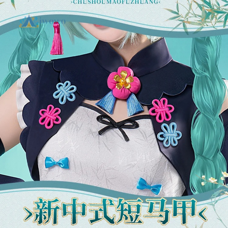 Anime Project Sekai Cosplay Mi – Anime Cosplay Dress For Women recenzja i cena