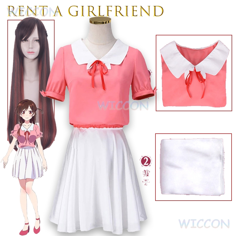Wypożyczka Kostiumu Cosplay Re – Anime Cosplay Girlfriend recenzja i cena