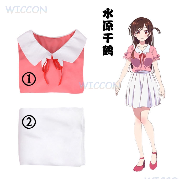 Wypożyczka Kostiumu Cosplay Re – Anime Cosplay Girlfriend recenzja i cena