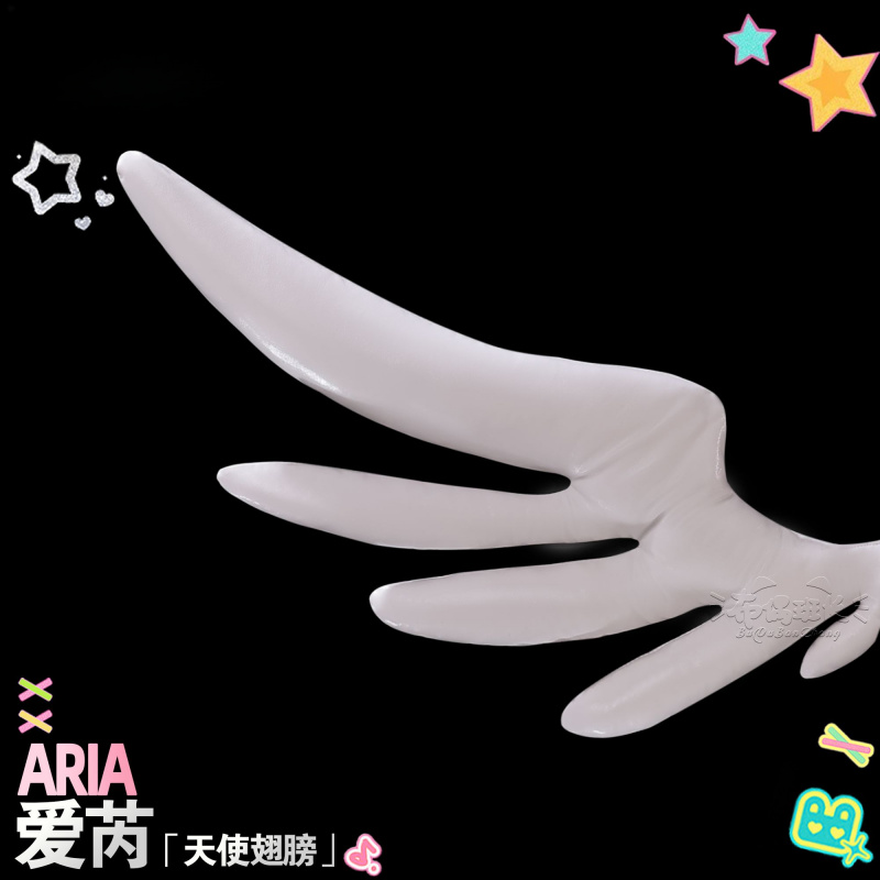 Kostium Cosplay Angel Aria z Z – Anime Cosplay High Quality recenzja i cena