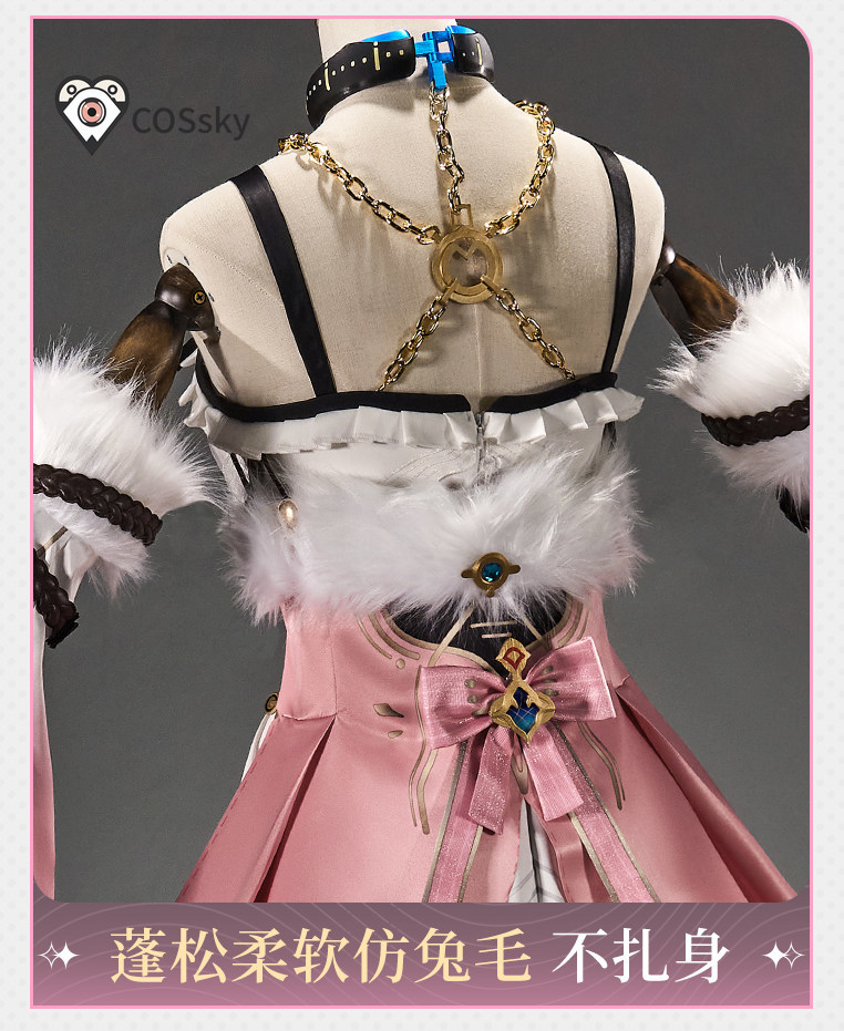 Kostium Cosplay Denia z gry Wu – Anime Cosplay High Quality recenzja i cena