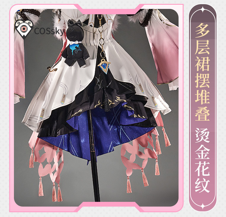 Kostium Cosplay Denia z gry Wu – Anime Cosplay High Quality recenzja i cena