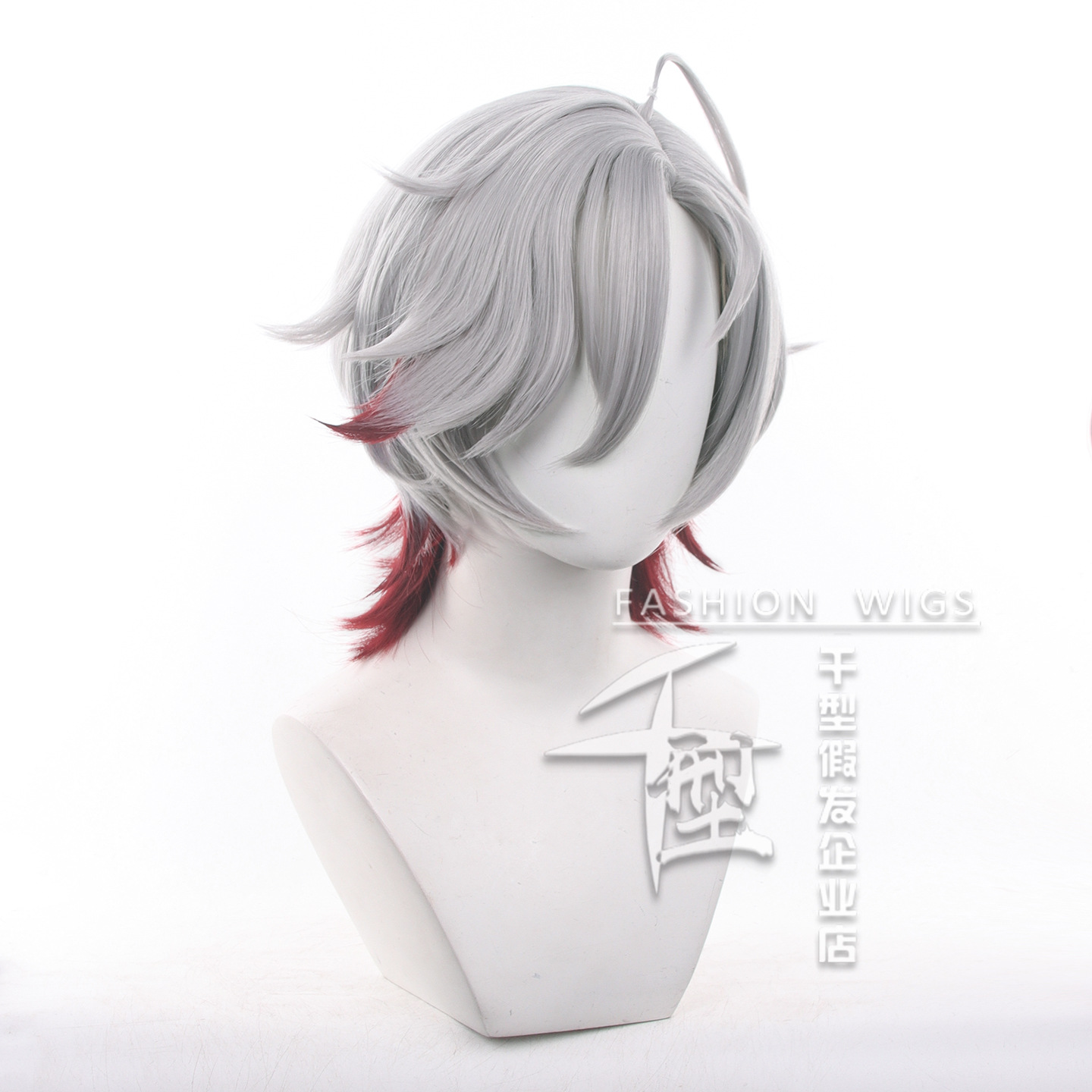 Peruka Cosplay Illuga Dostępna – Anime Cosplay To Buy recenzja i cena