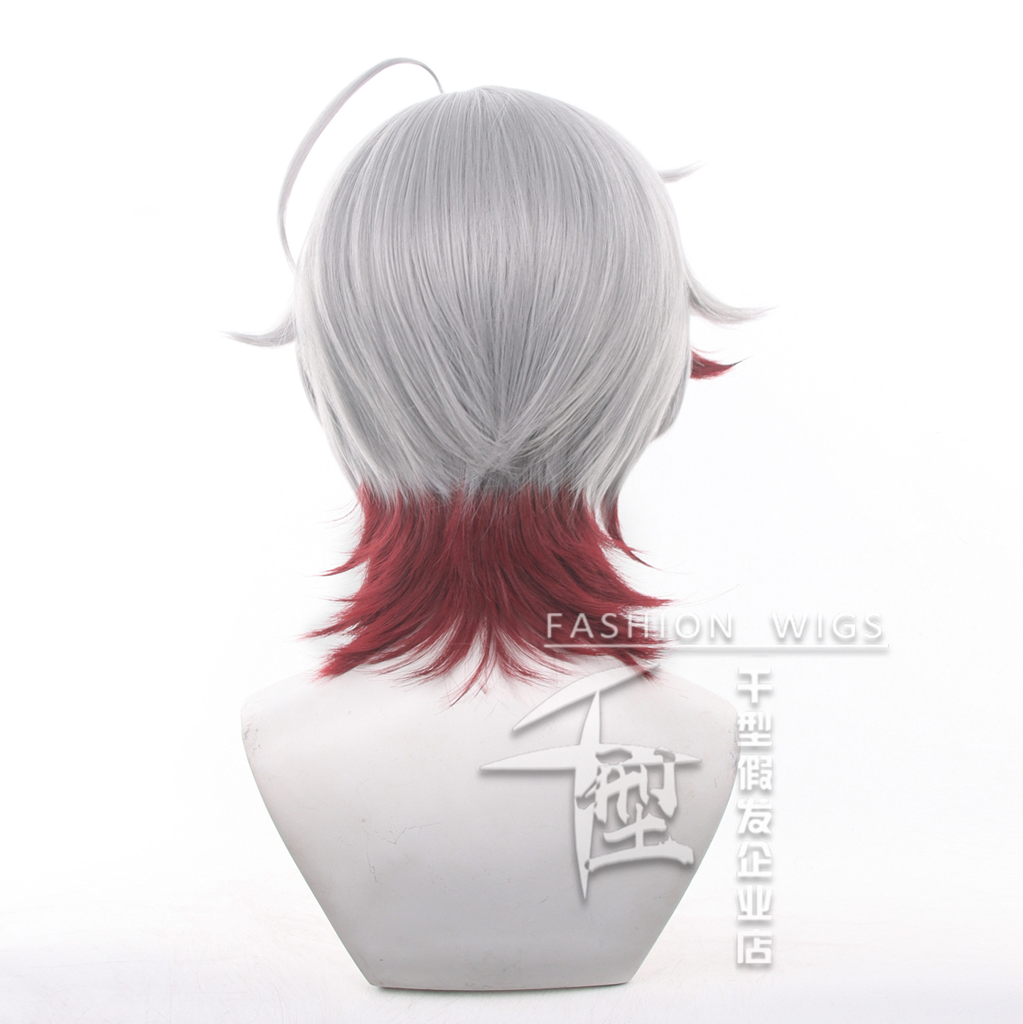 Peruka Cosplay Illuga Dostępna – Anime Cosplay To Buy recenzja i cena