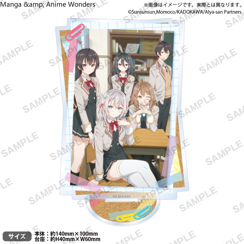 Anime Alya Czasami Ukrywa Swie – Anime Cosplay Alya recenzja i cena