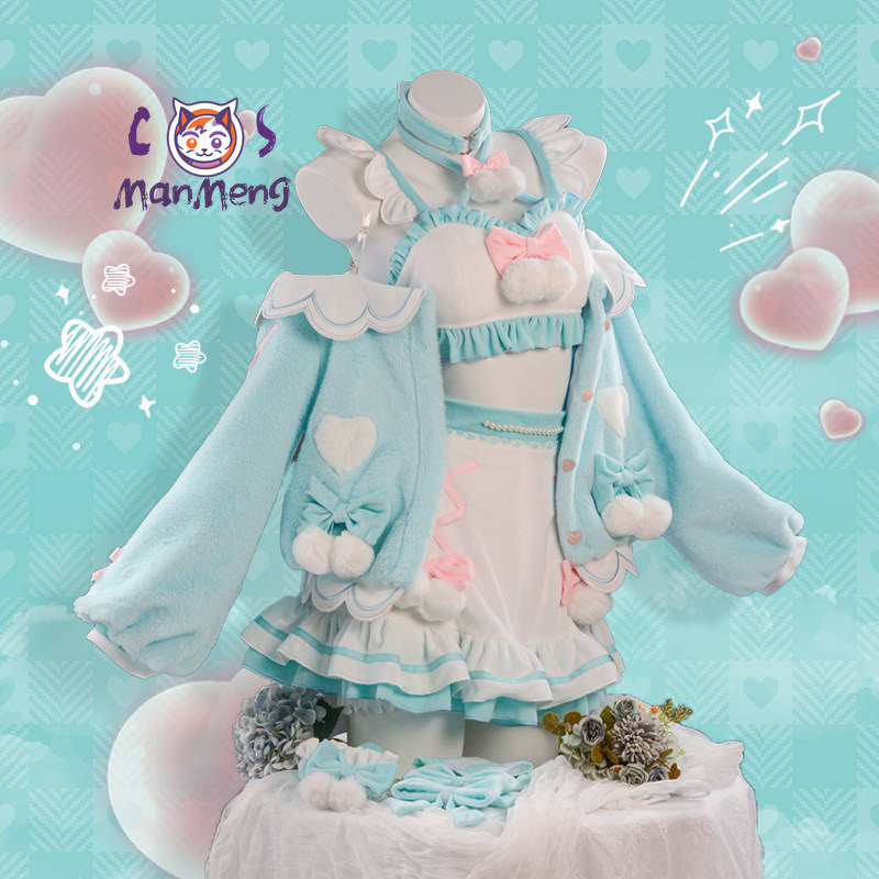 Kostium Cosplay Miku Gra Cospl – Anime Cosplay Dress For Women recenzja i cena
