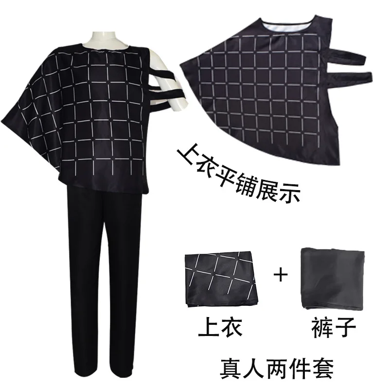 Mahito Cosplay Anime jjk Kosti – Anime Cosplay To Buy recenzja i cena