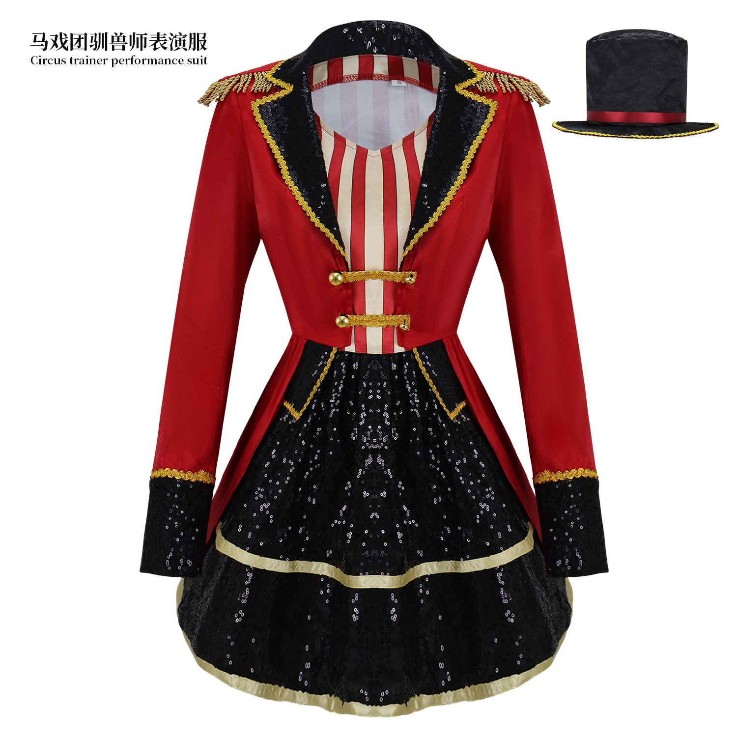 Strój do występów jako tancerz – Anime Cosplay Simple recenzja i cena
