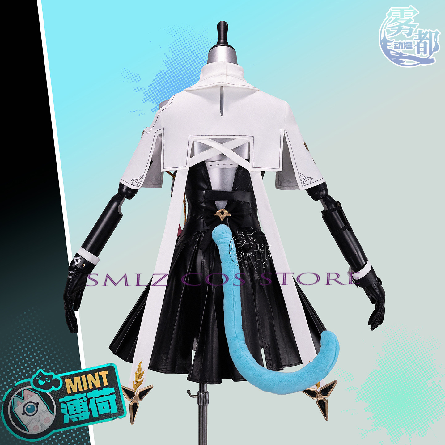 Wysokiej jakości strój Mint Co – Anime Cosplay High Quality recenzja i cena